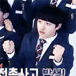 [EXO] 앙 부르르르르
