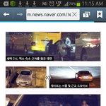 [EXO] 야 시발ㅅ이거뭔데