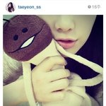 [EXO] <b>태연</b>4개월전에 티냈네 인스타