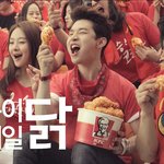 오늘점심은 <b>kfc</b> 알천런치 너로정했다!