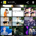 [EXO] <b>삭제</b> 잼