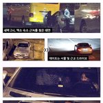 [EXO] 이야 시발 변백현 대단하네 ㅋㅋㅋㅋㅋㅋㅋ