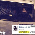 [소녀시대] 3살 연하 <b>백현이</b> 반한 탱쿵 ㄷㄷ