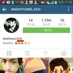 [EXO] 변백현이 인스타로 우리 <b>농락</b>한거