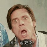 [EXO] 세훈종인민석이
