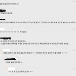 [EXO] 백현아 <b>신인</b>과거는 이래..