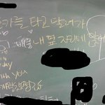[exo] 탱큥붸릥망칭 송