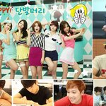 aoa "단발머리" 미니시사회 개최