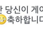 [EXO] ㅋㅋㅋ<b>해외팬</b> 현타