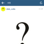 [EXO] 이 <b>시점</b>에 우리 세훈이 이거 한번 더 올려야지ㅋㅋ