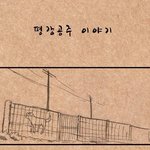 [유기동물] 400여 <b>마리</b> 유기동물을 살려주세요