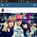 [EXO] 시발그면이사진은태연이백현<b>안달</b>나게하는건가