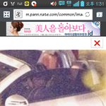 [EXO] 드림카를타고달려봐 넌내옆자리에앉아 그저내이끌림속에모두던져