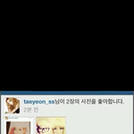 [EXO] 상황<b>파악</b>못하고 지랄염병떤다 또