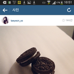 [EXO] 야니네이거다봣지?태연오늘인스타올린거<b>오레오</b>