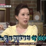 결시친에 남자가 글 못쓰게 하는건 마케팅 때문이죠