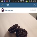 [백현] 태연이 인스타에 <b>올린</b> 글