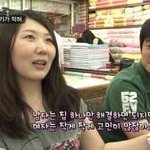 남자 집마련이 <b>대수</b>인가?