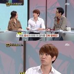 [EXO] 이수만 아이돌 연애 입장<b>표명</b>