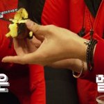 [EXO] 백현태연 둘이 사귄거 4개월 아님 ㅋㅋㅋㅋ