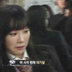 [exo] 아ㅅㅂ어제 태연<b>입</b>덕했었는데