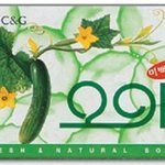 [EXO] 씨발얘들아 오<b>이조</b>공가자