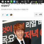 엑소 백현, 과거사진도 화제…<b>SM</b> "철없던 행동, 반성한다"...