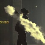 [EXO] <b>헤어</b>져라
