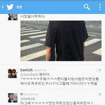 [EXO] 이 시각 변백혐 실시간