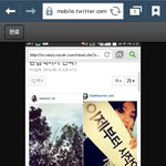 [EXO] ???...<b>옘병</b>????