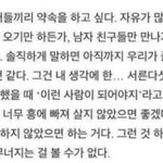 [백현태연] 탱큥커플?????ㅋㅋㅋㅋㅋㅋㅋㅋㅋㅋㅋㅋㅋㅋㅋㅋㅋㅋㅋㅋㅋㅋㅋㅋㅋ