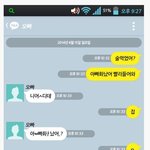 [틴펫스토리] 오빠, 아빠 화났어 빨랑 <b>어서</b>와.jpg