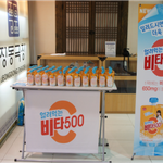 시원해서 맛있는 여름<b>간식</b>