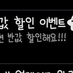 [EXO] 씨발ㅋㅋㅋㅋㅋㅋㅋㄱ졸으ㅜㅅㅋㅋㅋㅋㅋ