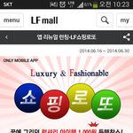 <b>프라다</b>, 구찌 지방시 가방 1000원 이벤트 *꽝은 없다!