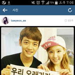 [EXO] 이건또뭐니