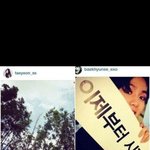 [백현] 변백현에게 '이제부터 <b>시작</b>이야'란?