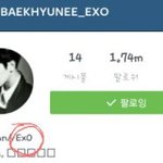 [EXO] 난 저 개끼 이게 제일 딥빡임ㅎㅎㅎㅎㅎ