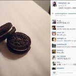 태연 인스타 <b>오레오</b>? 머져