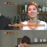 [귀신의<b>집</b>] <b>여자</b> 꼬시는 법