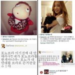 [EXO] 여기 있넹ㅋㅋ 태연 곧휴 <b>브라</b> 드립ㅋㅋㅋㅋ