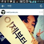 [EXO] 진심이손김태연인가