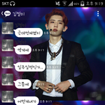 [EXO] 디스패치에서일주일전에