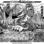 [콜로라도] 헌터x헌터의 <b>커밍</b>순 임박을 알리는 예고장면