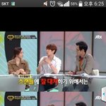 [EXO] 소<b>오름</b>