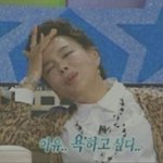 [EXO] 나머지멤버 궁여하는 련들은머냐??