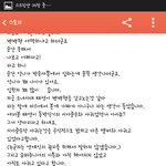 [EXO] 시발ㅋㅋㅋㅋㄱㄱ얘들아ㅋㅋㄱㅋㅋ<b>카스</b>ㅋㄱㅋㄱ