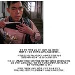 [노가리아] <b>대륙</b>의 수술.jpg