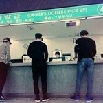 [EXO] 김종인 옷입고 <b>데이트</b>함???