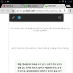 [EXO] 태연 힐링<b>캠프</b> 나와서 아닌척 잼